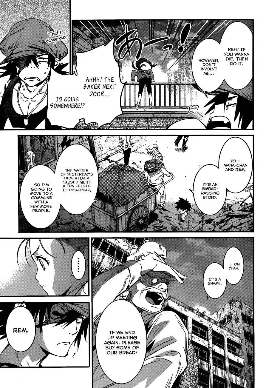 Q (SHIHIRA Tatsuya) Chapter 1 41